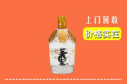 吉州区回收董酒